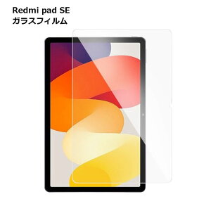y11C`ʂzRedmi Pad SE tB 11C` KX Xiaomi tیtB h~ h~  wh~ 