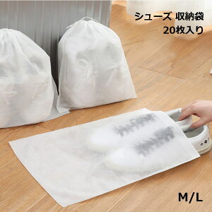 ysߑւɁzV[YP[X sDz 20Zbg ĝ C V[YobO ^ [ В s ߑւ 