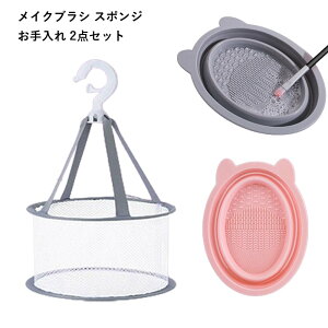 yuVptې􂢁zCNuV N[i[ 2_Zbg {E lbg ݂艺 CNuVN[i[ CNX|W  