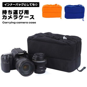 JP[X Ci[obO \tg Vv یJo[ Ռz y ^ѕ֗ Yی Bep MA[ @\ NbV ϋv S[ sp 