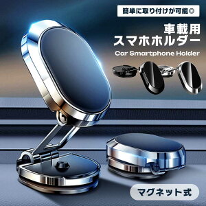 ԍڗp X}zz_[ }Olbg ԓ ֗ tȒP  px X}zŒ hCu Em Vv RpNg S h~  ANZT[ ȒPO 