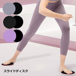 XChfBXN g[jO ObY  Xgb` ObY Jr Ҋ֐ ؃g 