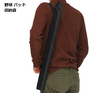 y؂ȃobgzobgP[X 1{ 싅 \tg{[ [ q l WjA N싅 obg obO ^ 