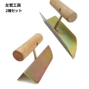 yR[i[̎dグςIz Re 2Zbg  o XeX  ]y h diy C ^ pe 