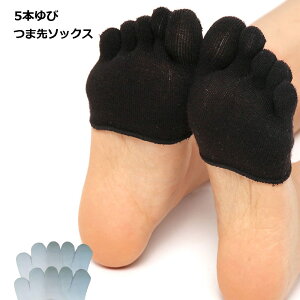 yd˗̃E₦΍Ɂz5{w ܐ\bNX 3Zbg n[t\bNX fB[X wȂ C ėp ~p Ȃ ₦ d˗ 