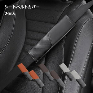 yX[p[SALE 10OFFz ÿyzV[gxgJo[ 2Zbg U[ J[{  NbV V[gxgpbh Ch~ q l 