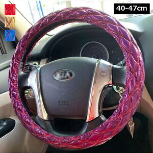 yX[p[SALE 10OFFz yȃhCo[ɁznhJo[ gbN ^ Lg  40cm 42cm 45cm 47cm  yg _v  