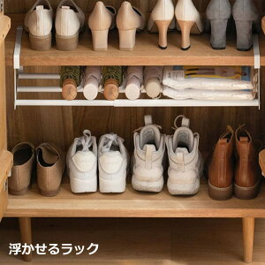 yĨfbhXy[Xpz V[YbN Lk 40`65cm ݎ  [ X ȃXy[X I[ ݂艺 