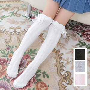 yƂȂŒznC\bNX ̎q q C w j[nC\bNX [Y\bNX   LbY \ 