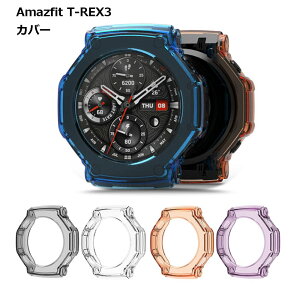 Amazfit T-REX3 trex3 A}YtBbg Jo[ X}[gEHb` AEghA X|[c 