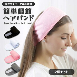 y⃁CNɔXbLzwAoh  L ȒP ʃt@Xi[ fB[X Y  z  ^I wA^[o 