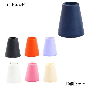 yR̒[ɏzR[hGh 10Zbg [vGh R~ В p[J[ XEFbg nhCh | p[c 