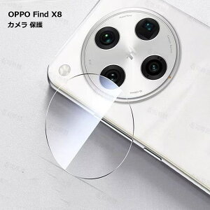 yJYzOPPO Find X8 JtB KXtB یtB KX  h~ wh~ 