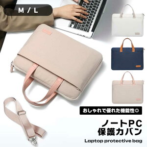 y2wayV_[tzm[gp\R P[X 13 14 15.6C`  PCobO p\RobO fB[X y  Ռz m[gPCP[X ʋ ʊw 