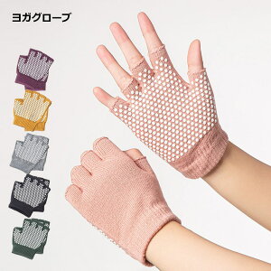 yX[p[SALE 10OFFz ŷЂی쁕~߁zKO[u wȂ ~ fB[X g[jOO[u seBX ؃g  