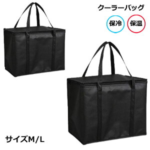 yeʂł߂zN[[obO ܂肽 ۗobO ۉobO \tgN[[{bNX  sNjbN Lv 