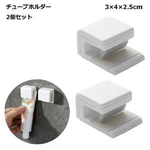 �y�労�Ӎ� P5�{�z �y�`���[�u�𕂂����Ď��[�z�������� �z���_�[ 2�Z�b�g �\�邾�� �������� �`���[�u�z���_�[ ���ʏ� ���� ���[ �S���t�b�N ��������