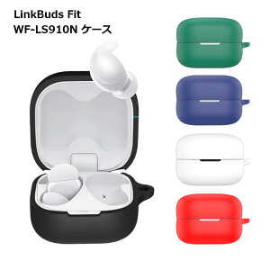 yX[p[SALE 10OFFz LinkBuds Fit WF-LS910N P[X Cz CX VR   ی h~ 