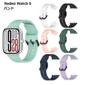 �y����OK�I�V���R���zRedmi Watch 5 �o���h �V���R�� �����x���g �ւ��o���h �݊��x���g �X�|�[�c �V���I�~ ���b�h�~�[ ��������