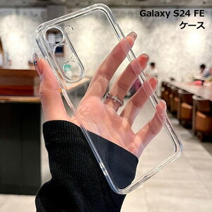 Galaxy S24 FE P[X NA  X}zP[X Jo[ ^ Vv ؍ 