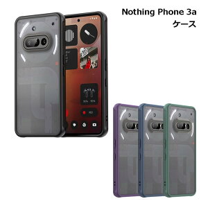 Nothing Phone 3a ibVOtH P[X ^ y X}z Jo[ 
