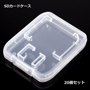 y}\ |Cg5{z ySD/microSD1ۊǁzSDJ[hP[X 20Zbg [J[hP[X microSDJ[hP[X NA  [P[X 