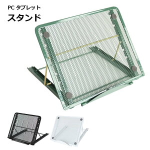 yMQbVzm[gp\RX^h ܂肽 iK px  PCX^h bV  y ^ubgX^h 