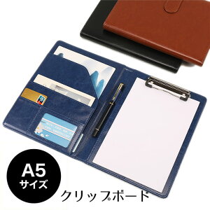 �y�}���\�� �|�C���g5�{�z �y����������PU���U�[�z�N���b�v�{�[�h A5 ��܂� �o�C���_�[ ������� �N���b�v�t�@�C�� ���@�\ �y���z���_�[ �|�P�b�g�t�� ��c ���k �������� ��������