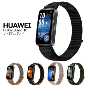 HUAWEI Band 10 oh iC xg X|[c [v ʃt@Xi[ y t@[EFC oh10  