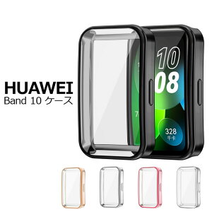 HUAWEI Band 10 P[X TPU bL Jo[ Sʕی ϏՌ h~ ʕی t@[EFC oh10  