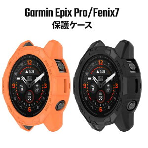 �y��؂Ȏ��v����������zGarmin epix Pro �J�o�[ �P�[�X fenix7 fenix7 Pro �o���p�[ �K�[�~�� �G�s�b�N�X �v�� �t�F�j�b�N�X �ی� �ϏՌ� ��������