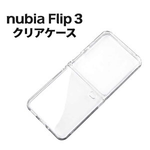 �y�{�̃J���[���������znubia Flip 3 �P�[�X �N���A ���� �k�r�A �t���b�v3 �J�o�[ �X�}�z�P�[�X �ϏՌ� �V���v�� �y�� ��������