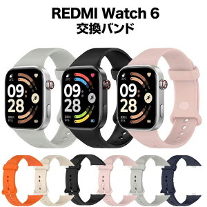 �y�}���\�� �|�C���g5�{�z �y���␅�ɋ����X�|�[�c�d�l�z REDMI Watch 6 �o���h �x���g TPU �ւ��o���h �V���I�~ ���b�h�~�[ �E�H�b�`6 ���� �\�t�g �_�炩�� �y�� �ʋC�� ��������