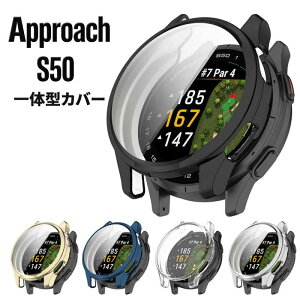 �y��ʂ����ʂ����z Garmin Approach S50 �J�o�[ TPU ��̌^ ���� ���b�L �K�[�~�� �A�v���[�`S50 �P�[�X �t���J�o�[ �ϏՌ� �ی� ��������