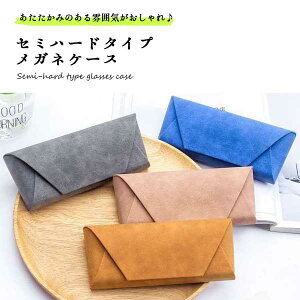 y}OlbgŏoȒPz KlP[X  킢 Z~n[h ዾP[X y Vv