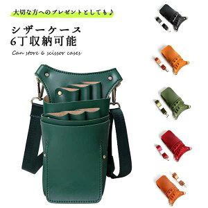 yBLACK FRIDAY P5{z y؂ȎdX^CbVɁz VU[P[X et 6 PU U[ g}[ t[Xg 