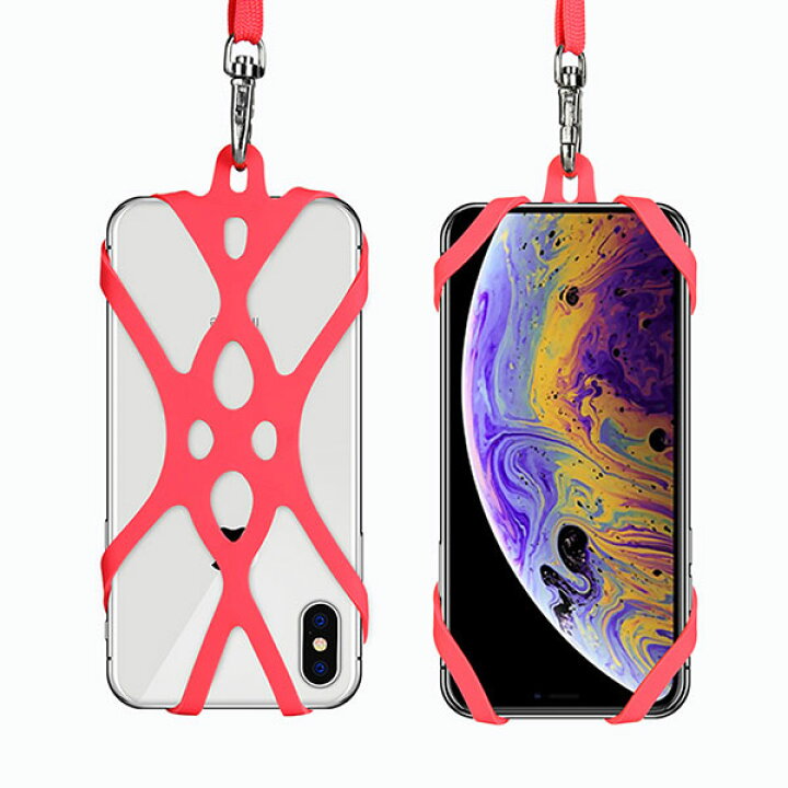 楽天市場】スマホ ネックストラップ スマホホルダー シリコン 落下防止 スマホ ネックストラップ スマホホルダー 多機種対応 : ロールショップ 楽天市場】スマホ ネックストラップ スマホホルダー シリコン 落下防止 スマホ ネックストラップ スマホホルダー 多機種対応 : ロールショップ