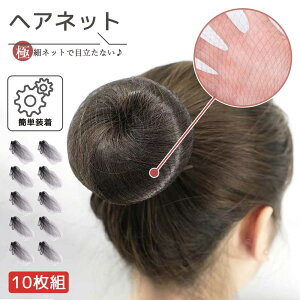 yBLACK FRIDAY P5{z yoGECApBzVjlbg 10Zbg cqlbg wAlbg ڗȂ ɍ AVAilbg ܂Ƃߔ  