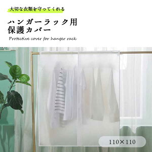 yX[p[SALE 10OFFz y؂ȈߗނzR≘ꂩz nK[bN Jo[ pCvnK[  ho h ߗރJo[