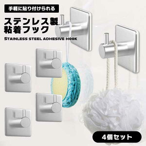 tbN XeX  f 4 ʃe[v ^Cv ͂ȔS  \t ȒP 芴 ϋv  Œ Lb` C  