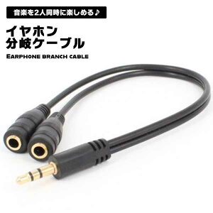 y1̉2lŃVFAzCz zP[u 20cm  3.5mm I[fBIzP[u XeI~jvO ϊ A_v^ y L X}z PC ^ubg Q[@ 