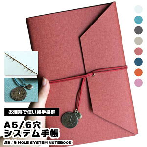 蒠  A5 6 VXe蒠 m[g rWlX蒠 XPW[ L [Y[t oC_[ ւ\ ItBXpi AE j v[g Mtg i h PUU[ 