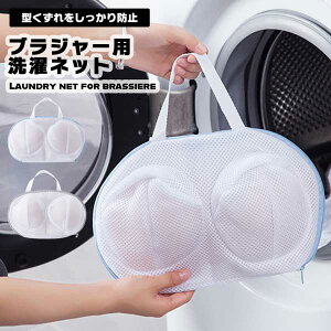 y؂ȉDzuW[plbg ^h~ 3`4܂Ƃ߂Đ􂦂 lbg WF[  p h[^ ݖh~ ݖh~ s gx|[` h[l