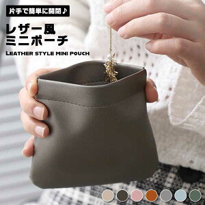 ypJƊĴNZɂȂzol|[` ~j|[`  σ|[` RX|[` CzP[X ANZT[P[X PUU[  킢 