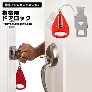 y}\ |Cg5{z ỹzel炵̖hƋɁzhAbN t gїp ⏕ sv JhAp hƃObY w s o l炵  Nh~ 