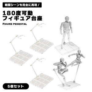 tBMA vf X^h tBMA  XP[ |J[{l[g 180x fBXvCX^h ͌^ l`   5Zbg 