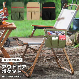 y`FẢɕ֗ȎwȂzAEghA`FA TCh|Pbg [obO hNz_[ I| ݂艺  Lv ނ BBQ tFX W[ `FApANZT[ t