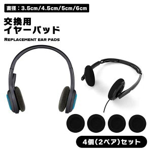 y{{̃C[pbhȒPtbVzwbhz C[pbh Jo[ 4Zbg p X|W NbV 3.5cm 4.5cm 5cm 6cm  ی C C 