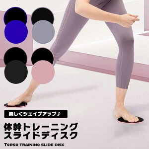 yŊȒPI点ĒbzXChfBXN ̊g[jO XCfBOfBXN RAg[jO GNTTCY ؃g _CGbg 