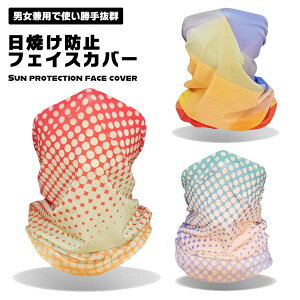 yꂵȂIĂUV΍ɁztFCXJo[ ⊴ lbNK[h UVJbg X|[c jO oCN O΍ Ăh~ 